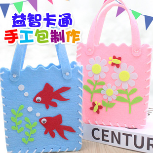 ��������ͯdiy�ֹ����ϰ������Ɵo����������׃��@�����ֹ����