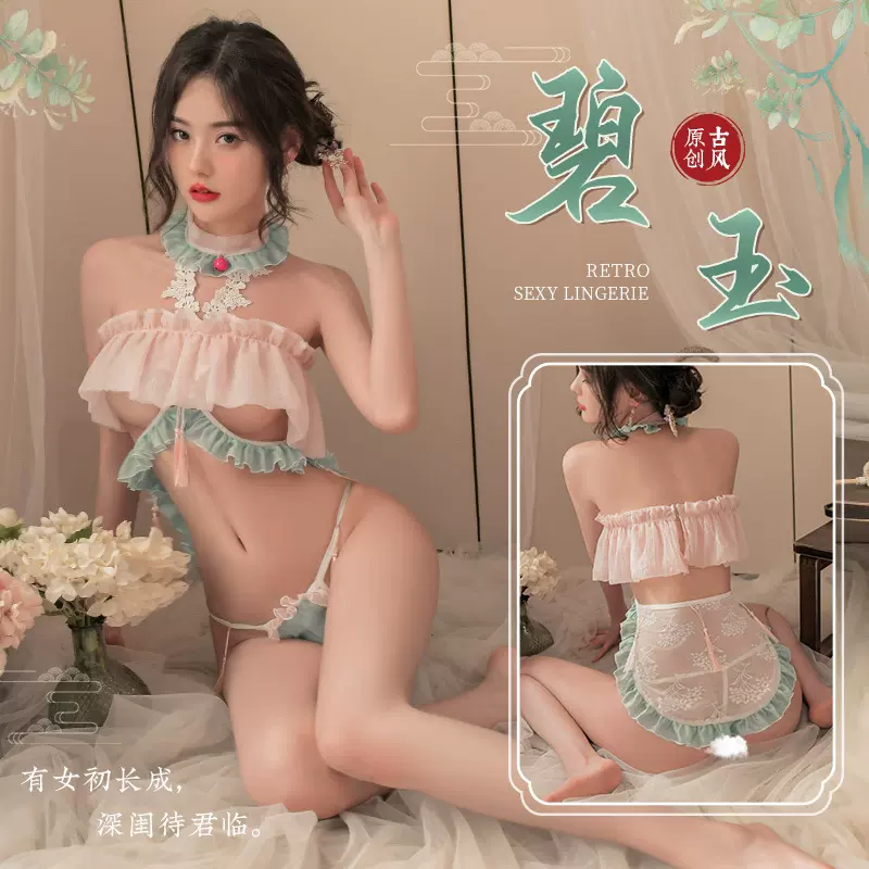 情趣内衣古风软萌国潮汉服套装激情衣服性感内衣中秋佳节一件代发