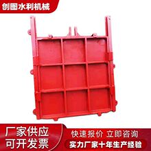 �T�F�l�T��~ƽ�湰�λ��η��ΈA�Ά����p��ֹˮ�ӵ�ˮ��ˮ�վ