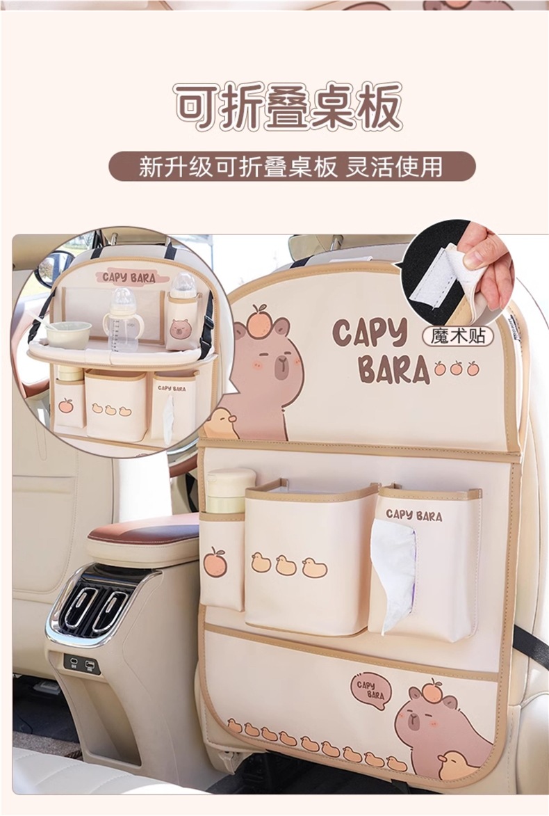 Car Seat Back Organizer Storage Bag Hanging Bag Car Rear Seat Small Table Dining Table Multifunctional Storage Bag