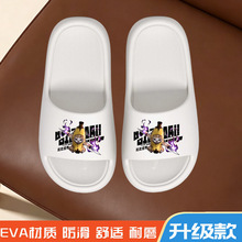 �ҵĵ��ܹ���ͯ��Ь÷���ś��д�ͯ��Ů����Ь��Ů��ͯ��Ь�Ŀ�