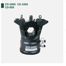 CO-200S����ʽҺѹѹ��ǯ��ƽ�����ӵ��µ������� CO-100S CO-60S