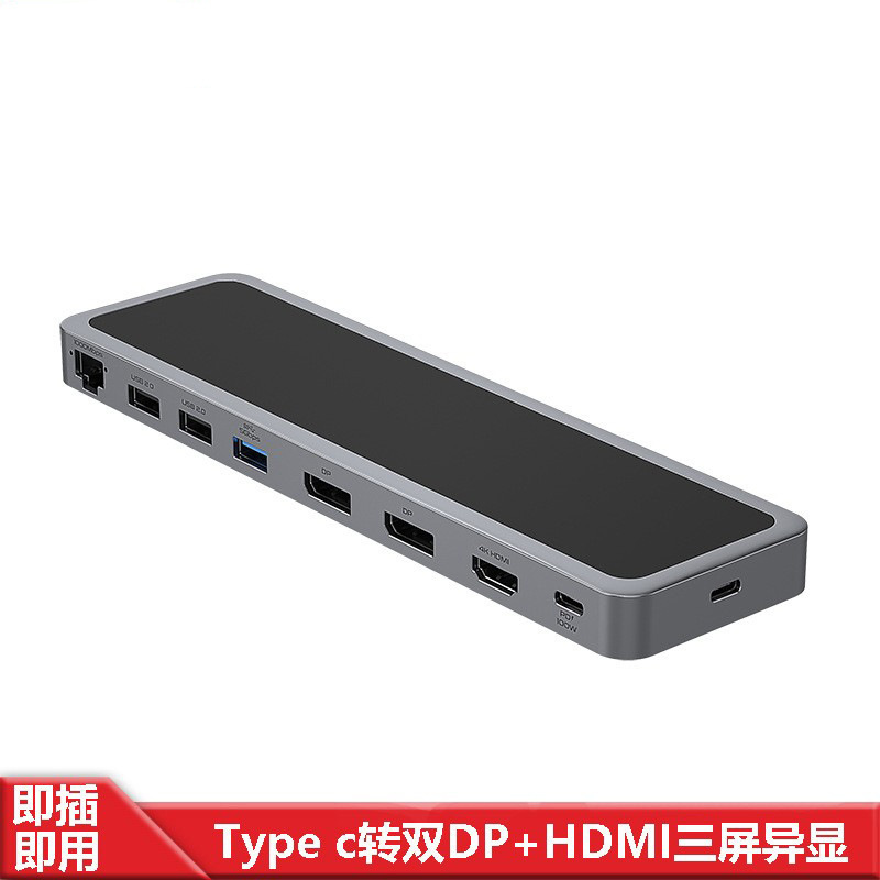 Type-C Docking Station Expands 4K60Hz Video Dual Output with Different Displays, Docking Station with Dual Dp/Hdmi for Multi-Screen Different Displays