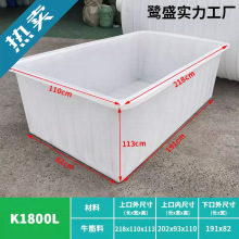 ��̖�Ӻ�ţ������ˮ���L���΃�ˮͰˮ�a�Bֳ��Ͱ�B�~�B��ţ��\��