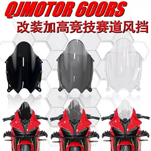 Qjmotor Sai 600Rs Qianjiang Sai 800 üçün hündürləşdirilmiş yarış külək şüşəsi