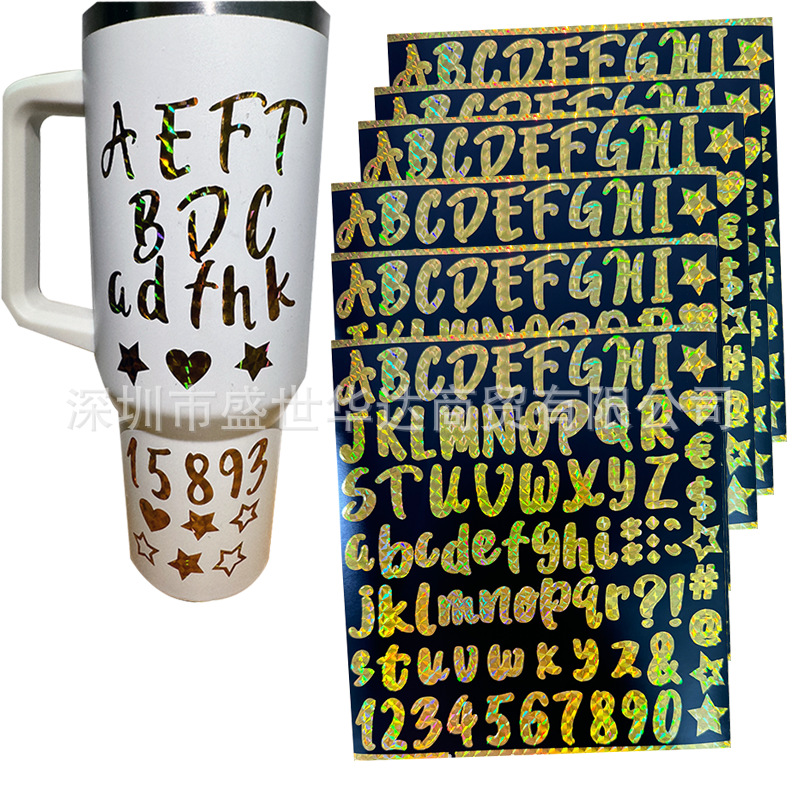 现货vinyl乙烯基彩色闪光变色字母数字贴纸 防水防油水瓶diy贴纸