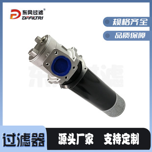 Һ��վ���䌣���Է�ʽ����Һ�������^�V�� RFB-250�V�����S��