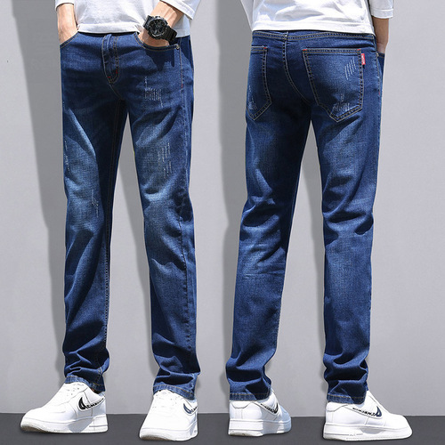 Summer Four Seasons Men's Elastic Tapered Small Foot Washed Long Pants Men's Clothing Autumn and Spring Streetwear