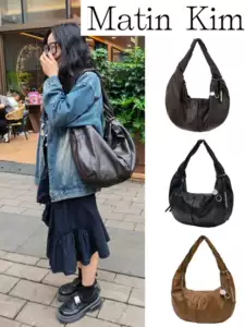 Korean niche brand matinkim Ning Yizhuo's same style twisted shoulder strap single-shoulder commuter croissant underarm dumpling bag