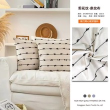 热卖涤棉剪花条纹布 平纹430g提花条子布 家纺妈咪包提花条纹面料
