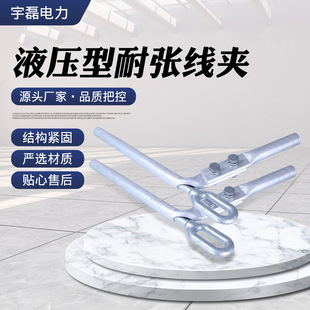 �S�����lҺ�����͏����A�X�Ͻ�������Һ���;��A��|���̶��A���