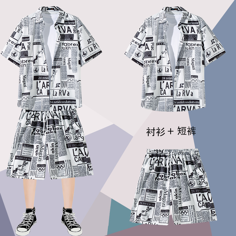 1150 화이트 세트