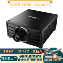 Vivitek��ӍRU7900Z RU7800Z RU7700Z����10000����3DLPͶӰ�x�C