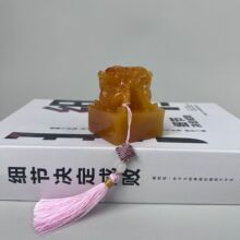 täжYƷߌ^ʼʂtäӡ[