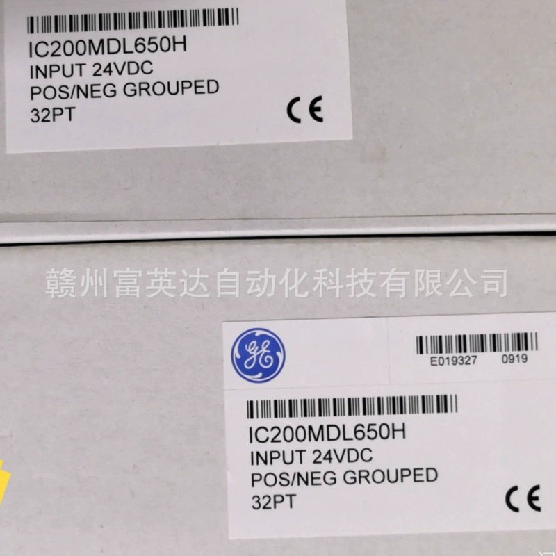 IC200MDL650H новые акции, спотовые продажи, бесплатная доставка SF