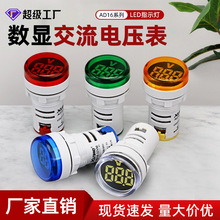 �����@ʾ�����m���㽻��������ָʾ��LED�A�Δ��@����늉���