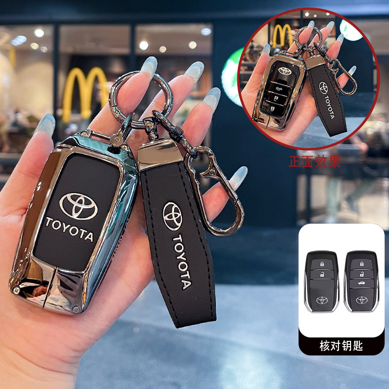 B형 키 블랙 가죽(로프 버클 걸이 버클)