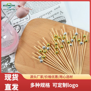 �S��ֱ�N100֧/����ɫ�yɫ����һ����ˮ�������⻨����ɫ������