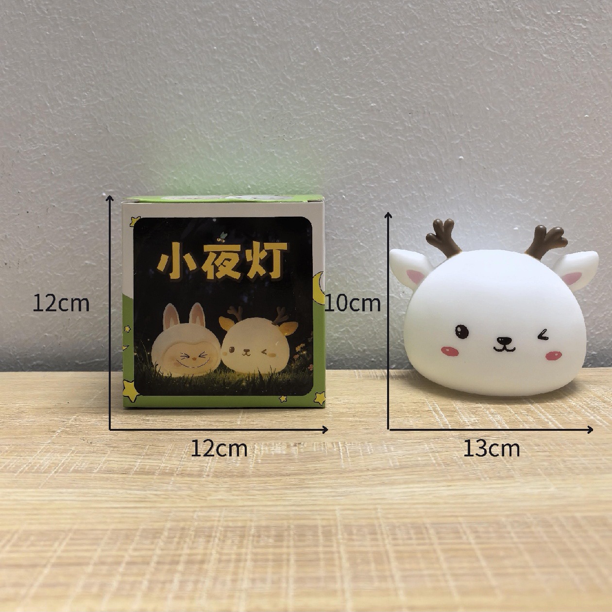 Doudou Duck Night Light Modelo de carga LED Lámpara de mesa de palmaditas junto a la cama para amamantar y dormir para amigos y compañeros de clase Regalos de cumpleaños