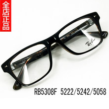 ��ĺ�ɫ�޿��ֹ���Ů�۾���ʱ�и��Ž���ά��ȫ������RB5308F
