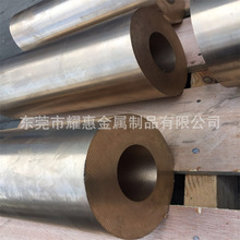 �F؛c90200�a���~ �a�����~�� ��ĥ���~ ���~�� ҫ���~�Ĺ���