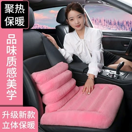 毛垫;座垫、座套;遮阳挡