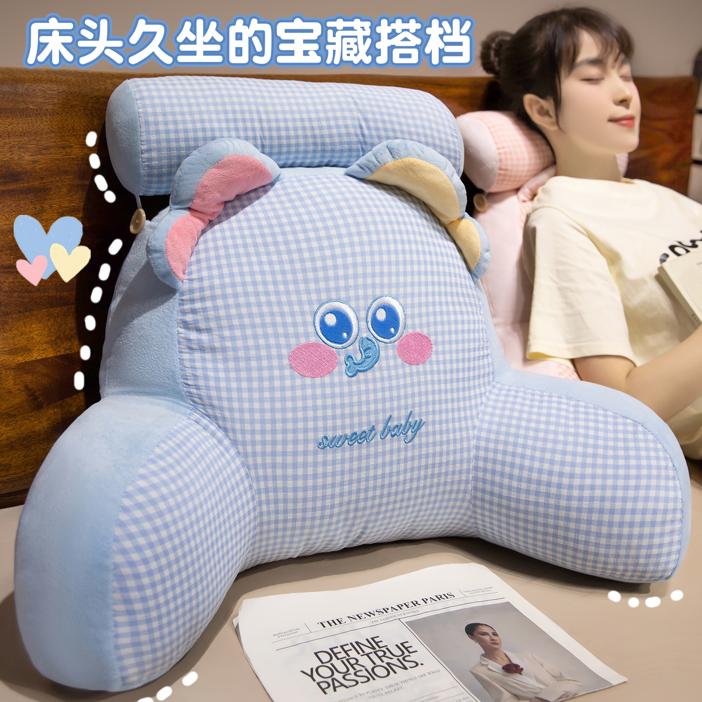 Cojín de Cabecera con Diseño de Animales de Peluche con Soporte Lumbar para Cama y Sofá