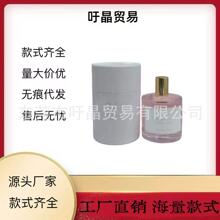 Zarkoperfume ����֮�� �o���Ůʿ��ˮ��˹��ˮ���l���l