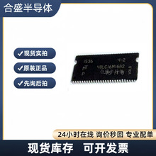 MT48LC16M16A2P-75IT 16M8A2TG-75IT:G 4M32B2P-6A IT:L -6A:L-7G