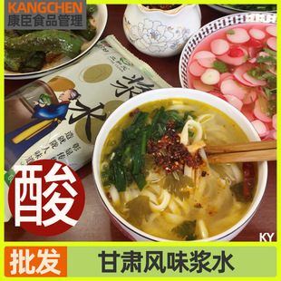 ���C��ˮ�����]��ͨμ�{ˮ��˿�����ޣ�۲˰����ѹ�Ӣ�{ˮ���