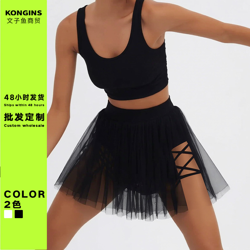 Women's Summer Sports Breathable Pleated Skirt with Pockets, Anti-Exposure Tennis Short Skirt, Yoga Skirt