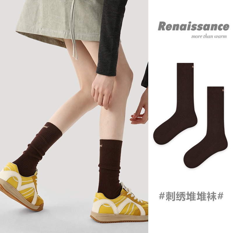 Renaissance秋冬新款中筒袜纯色双针堆堆袜刺绣少女风ins潮袜子女|undefined