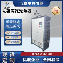 80KW늴żӟ������l����  5�������  ��׼�؜� ���ʿ��{