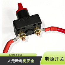 ���b늄�܇Ħ����܇���ƿ�Դ���_�P��l100A�����С̖��©늵�