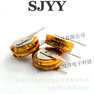 ԭ�bKORCHIP������ �����������ʽ �������5.5V0.47F V��Ո��ԃ