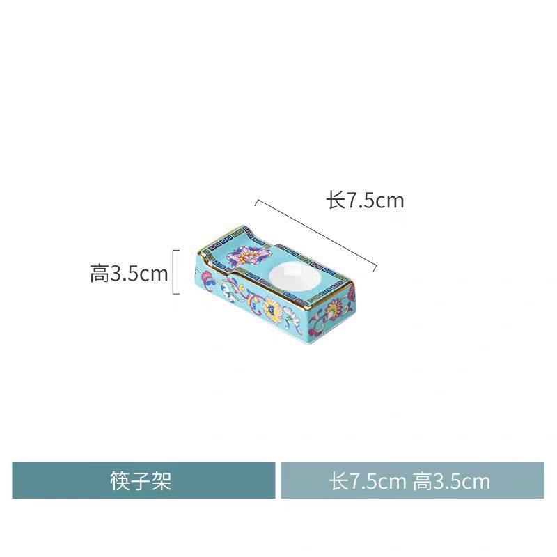 임페리얼 블루 젓가락 꽂이