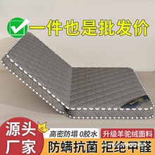 ��ȻҬ�ش��|���üӺ�����W���������׉|�Ӻ��d�|�����ⷿ