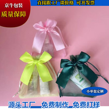 �OӋ���ƿ�W�����z���ռ{����͸���YƷ�����������Y�W����ϲ�ǰ�