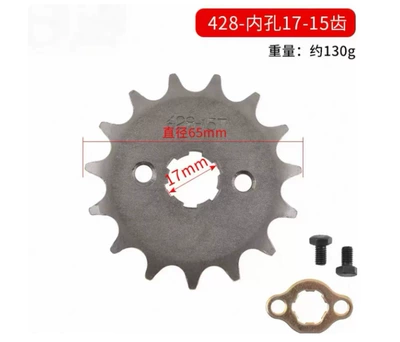 Off-Road Motorcycle Parts, Mini Dirt Motosiklet ləvazimatları və aksesuarları - xiaofei-428-17-holes-15-teeth