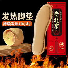 �ϱ��������԰l��Ь�|Ů��ů������ů�_���N�ӟ�Ь�|��ů���N����