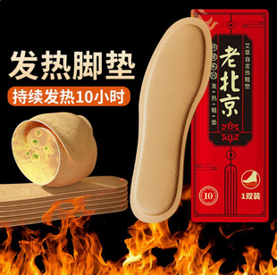 �ϱ��������԰l��Ь�|Ů��ů������ů�_���N�ӟ�Ь�|��ů���N����