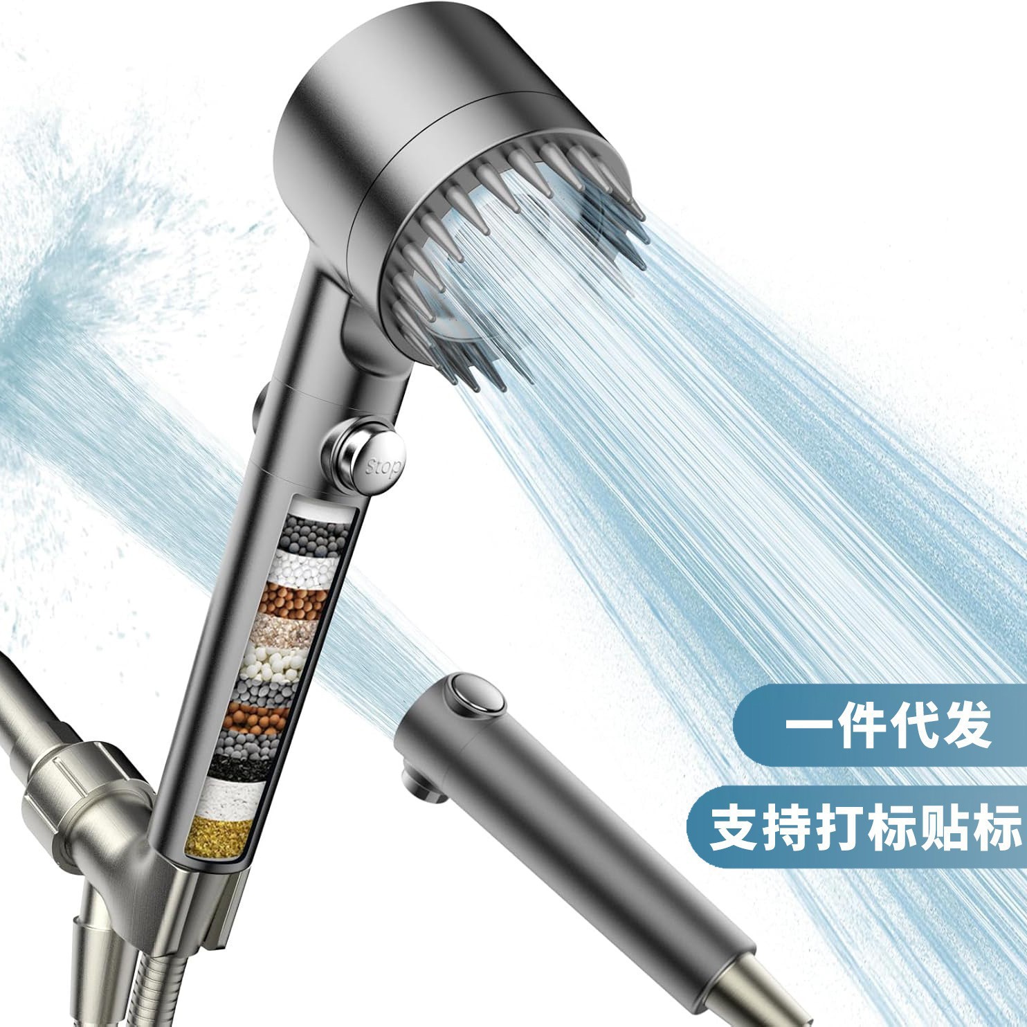 Cross-border spray handheld shower head shower booster filter…