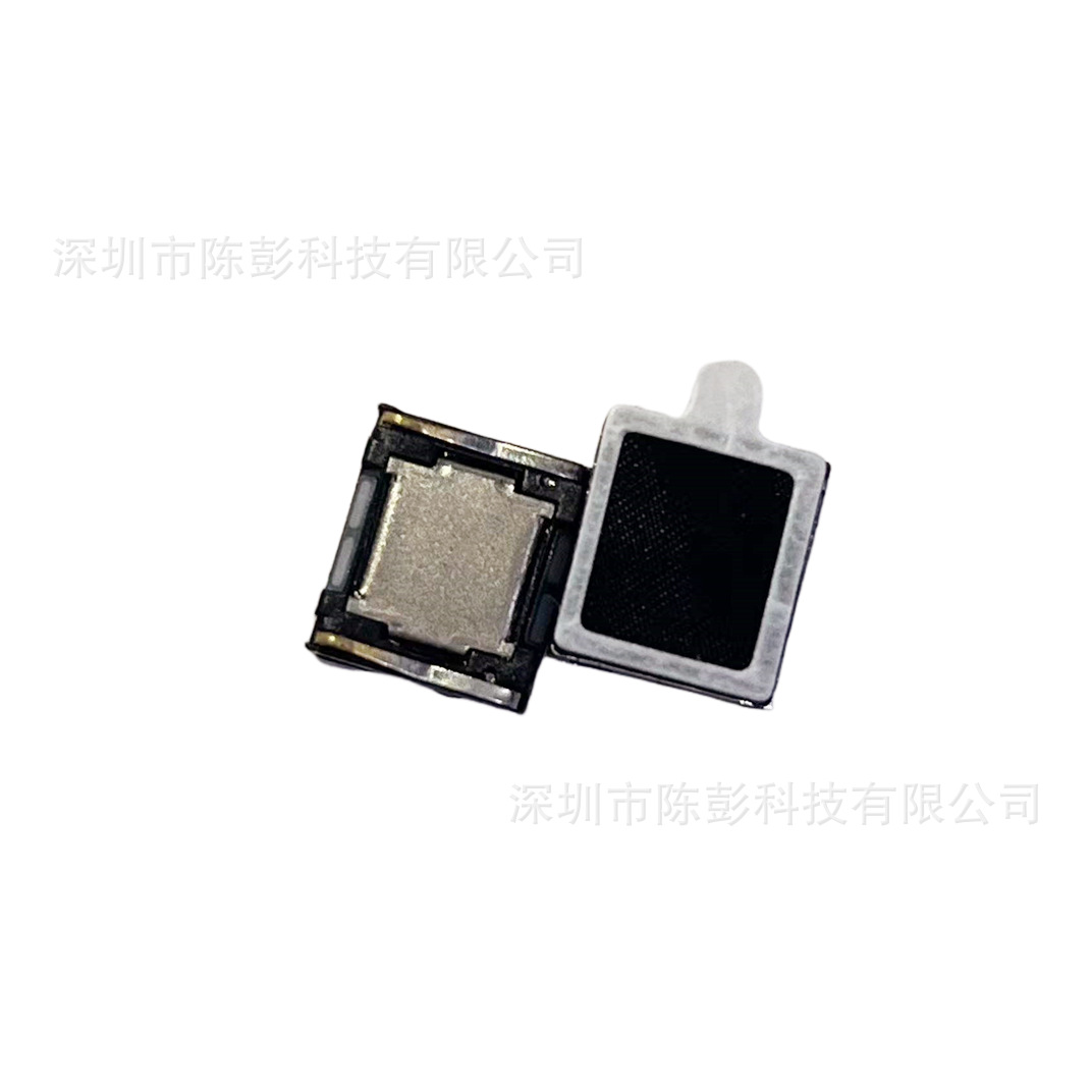 8*9*2mm通用听筒接听受话器适用于华为三星vivo OPPO手机智能玩具