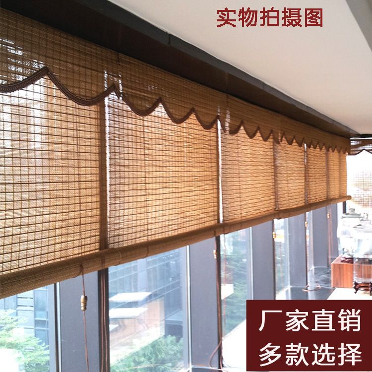 Household Chinese-Style Bamboo Curtain Roller Blinds Blackout Sunshade Bamboo Curtain Balcony Door Curtain Lift