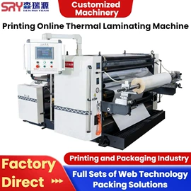 覆膜机;其他包装设备;其他印后加工