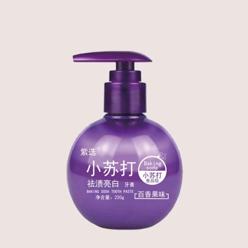 雲南の本草の歯磨き粉377竹の炭の清新な口ぶりの歯磨き粉のメーカーの卸売りは代行して清新な歯茎の小さいソーダを代行します。|undefined
