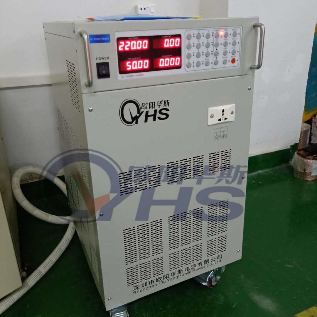 ŷ����˹10KVA�ɱ�̱�Ƶ��Դ�����ȷ������Ƶ��45-400HZ