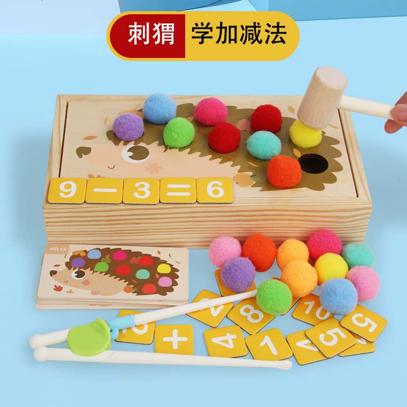 Montessori kindergarten educación temprana Arco Iris golpeando Mesa música golpeando pila hámster martillo clip cuentas juguetes educativos