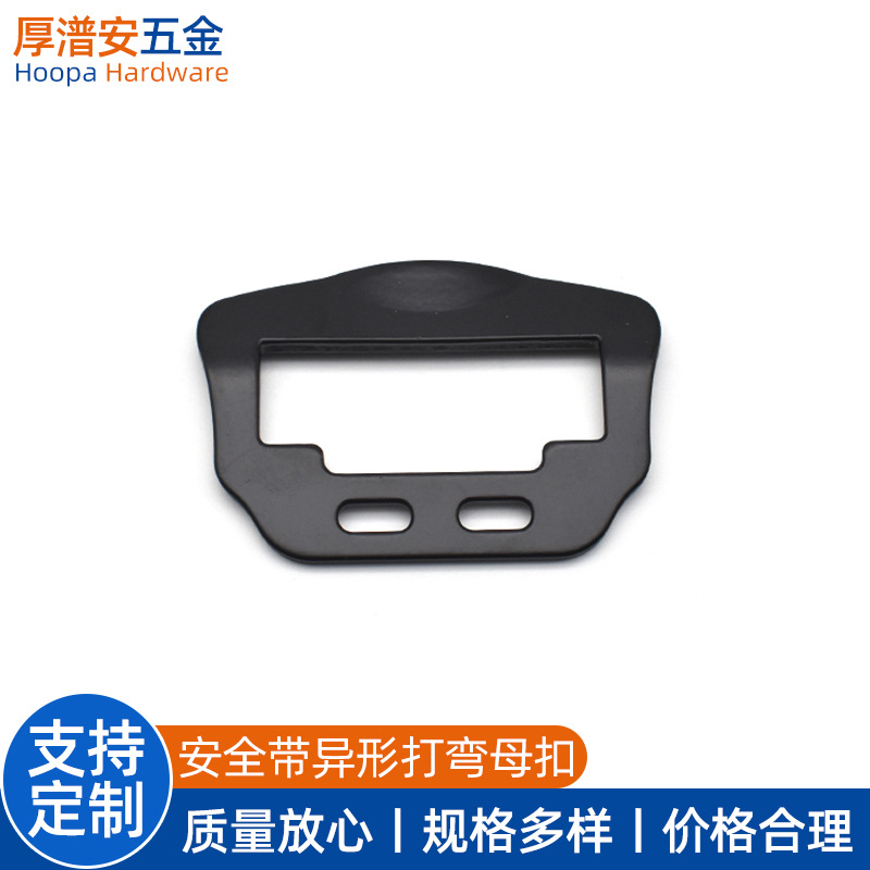 Manufacturer supplies hardware accessories processing