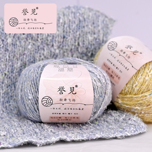 �p���w�P��ʽ������ë���F���޾��������д�diy�ֹ���������ë��